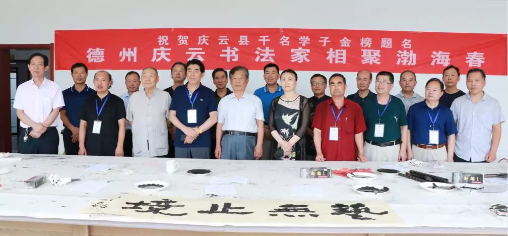 山东渤海春酒业有限公司
