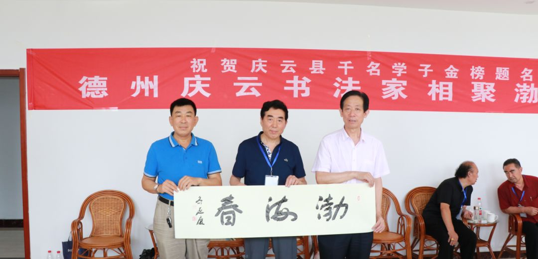 山东渤海春酒业有限公司
