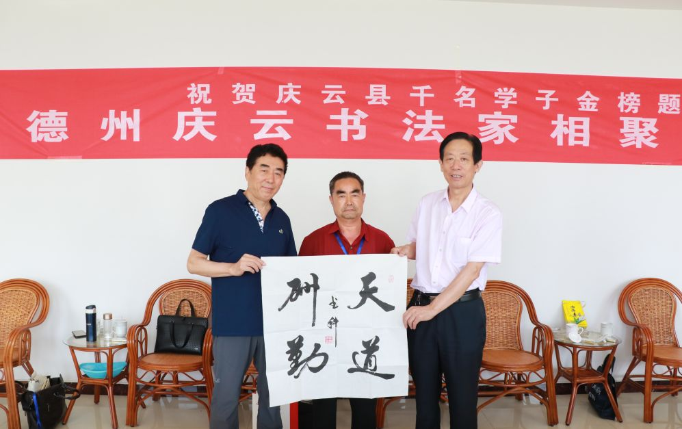 山东渤海春酒业有限公司