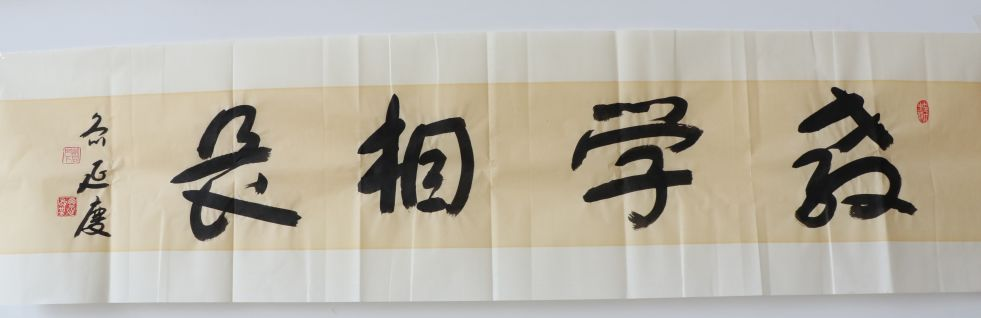 山东渤海春酒业有限公司