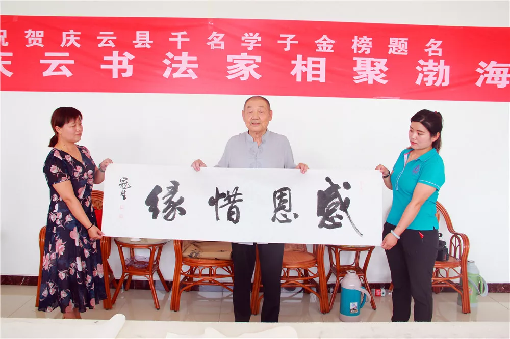 山东渤海春酒业有限公司