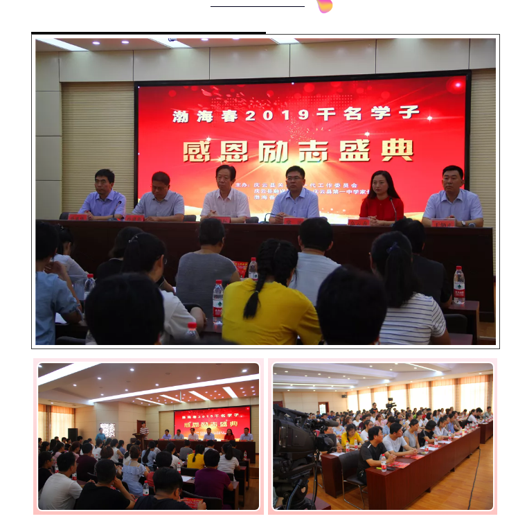 山东渤海春酒业有限公司