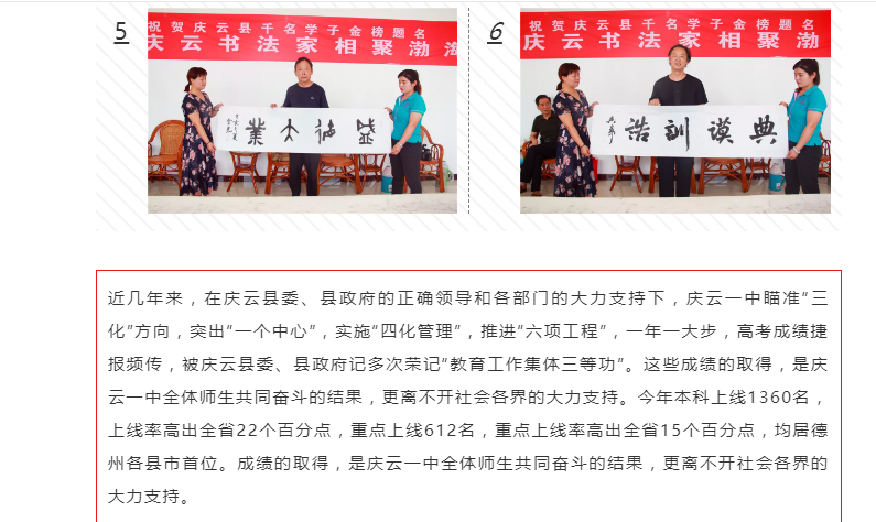 山东渤海春酒业有限公司